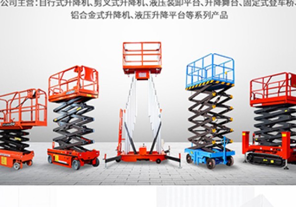 奎屯​出口成为核心增长引擎