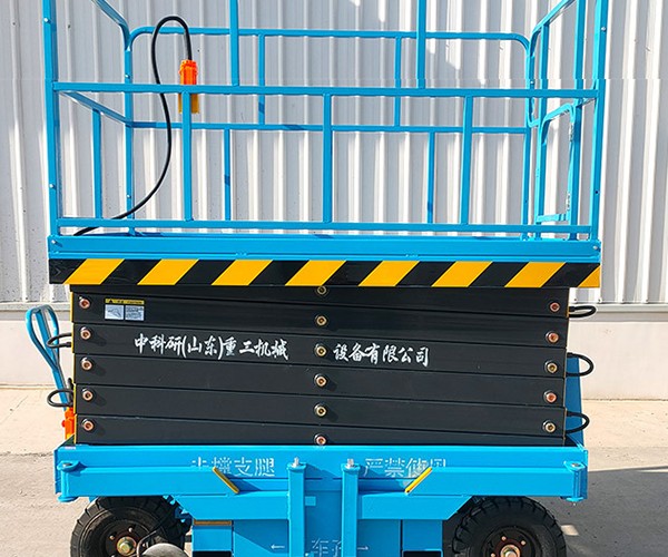 奎屯自行走升降机